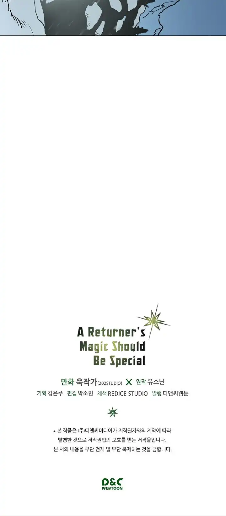 Read A Returner's Magic Should Be Special (en) Manga Online