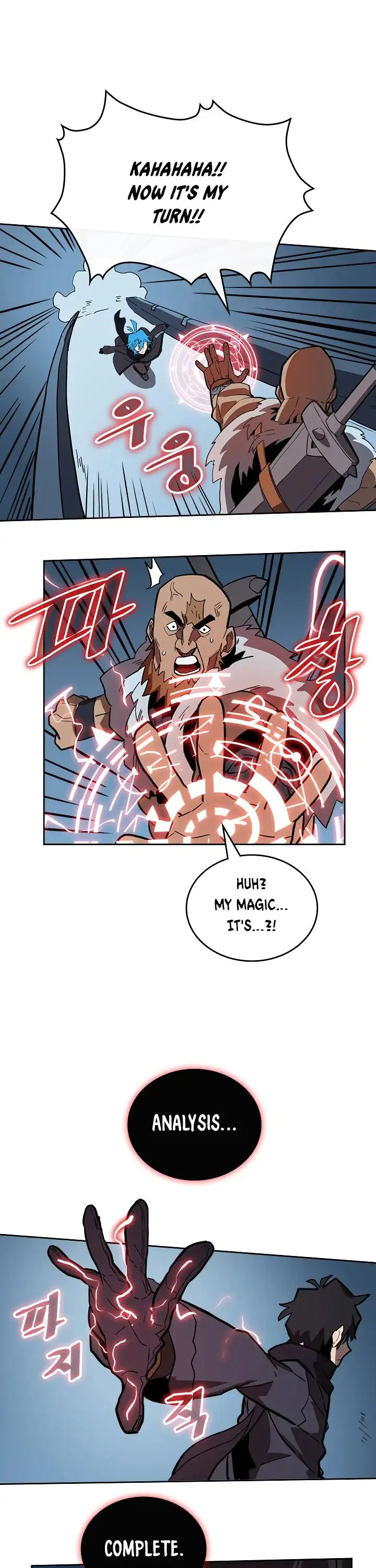 Read A Returner's Magic Should Be Special (en) Manga Online