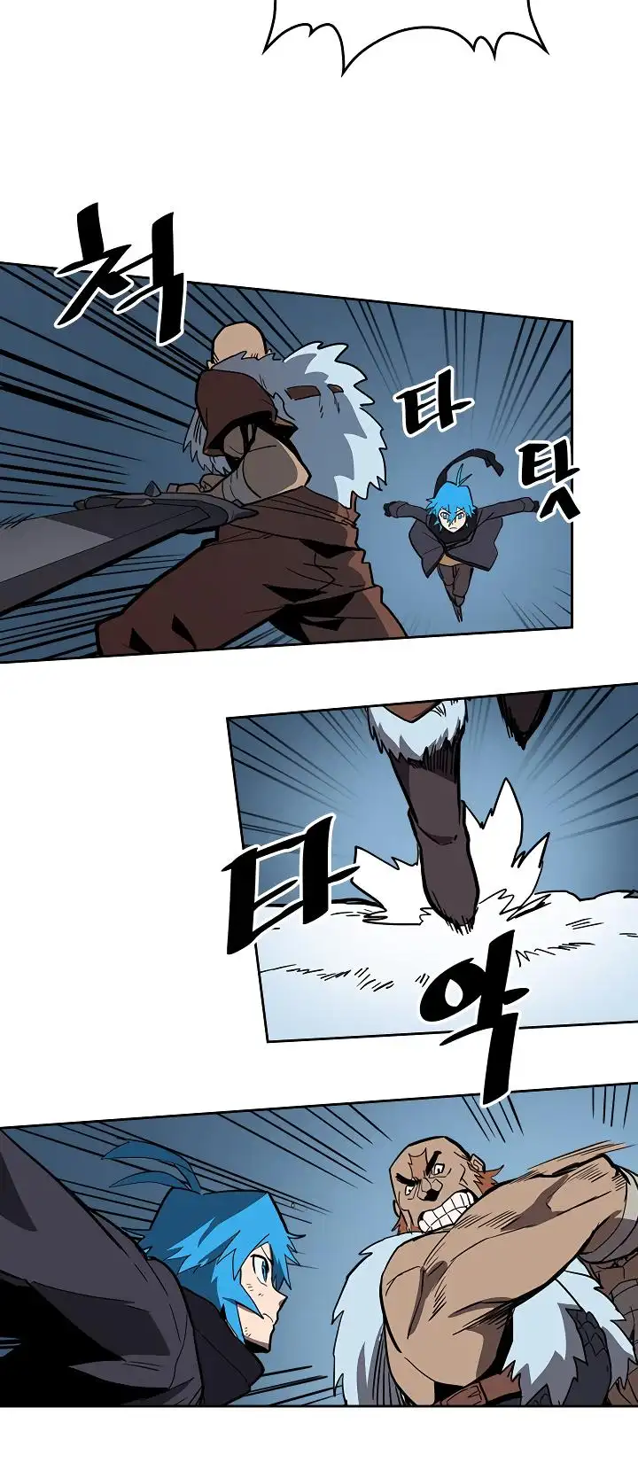 Read A Returner's Magic Should Be Special (en) Manga Online