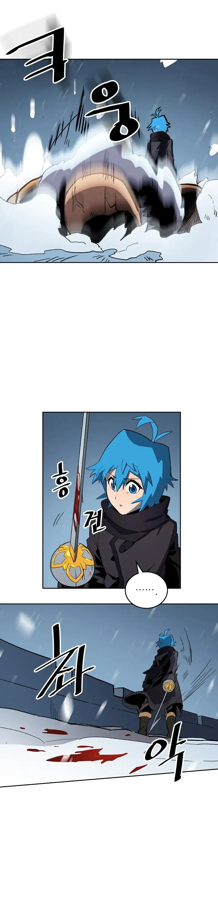 Read A Returner's Magic Should Be Special (en) Manga Online