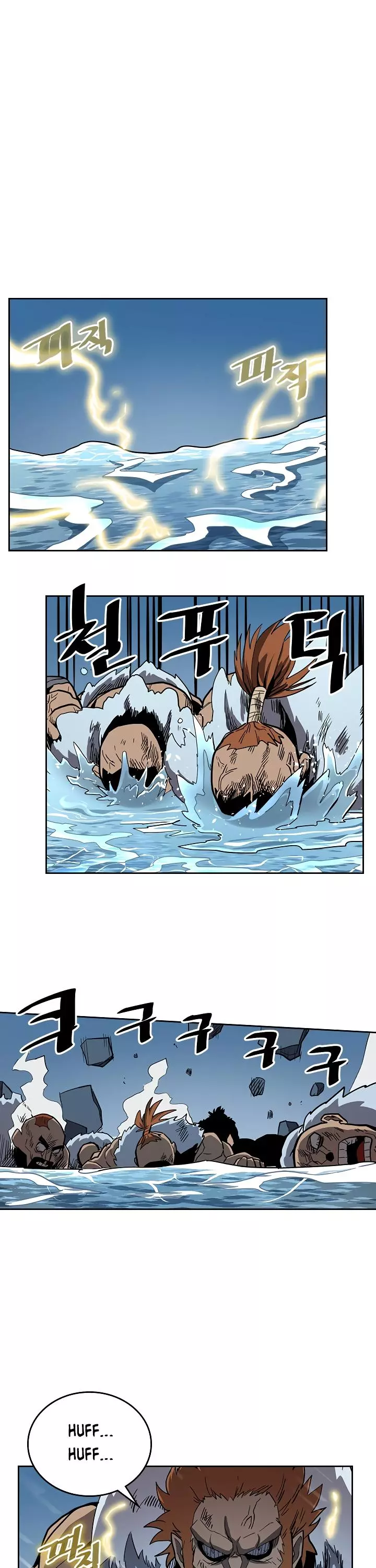 Read A Returner's Magic Should Be Special (en) Manga Online