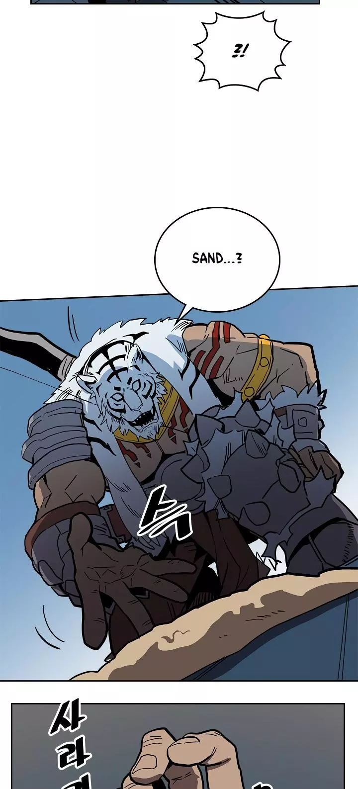 Read A Returner's Magic Should Be Special (en) Manga Online