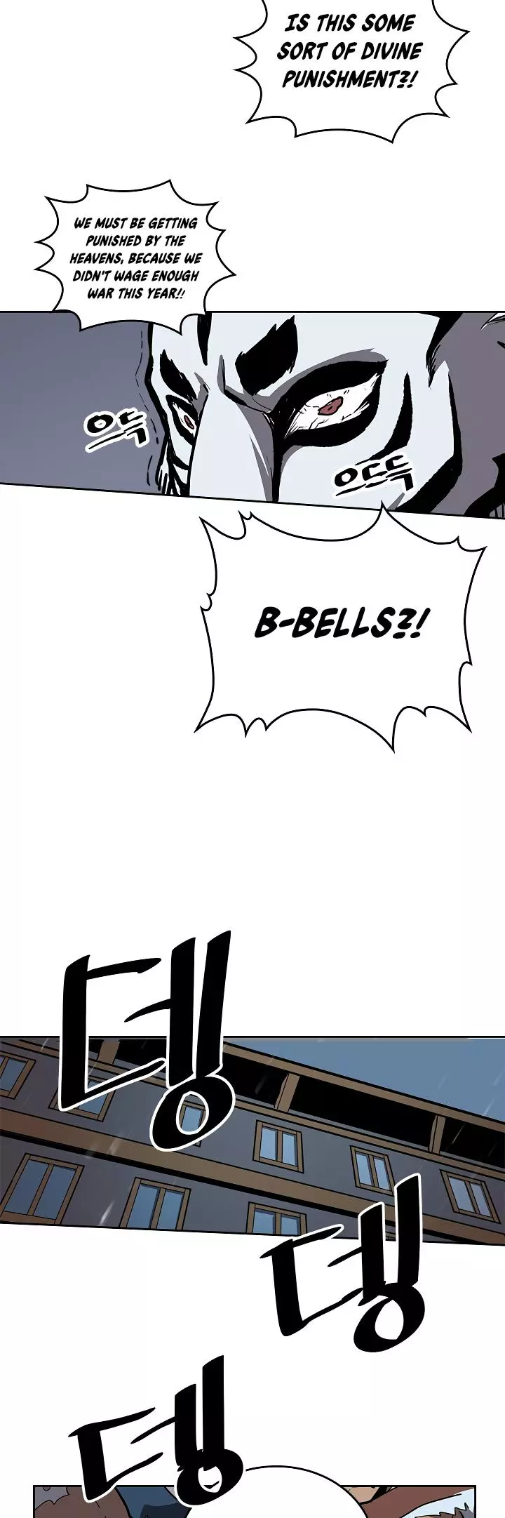 Read A Returner's Magic Should Be Special (en) Manga Online