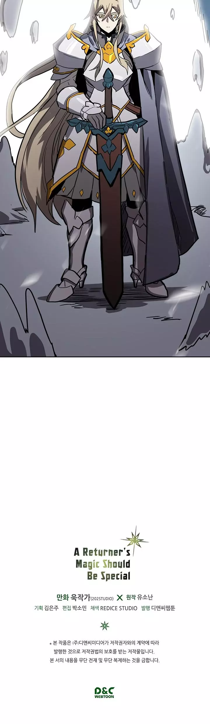 Read A Returner's Magic Should Be Special (en) Manga Online