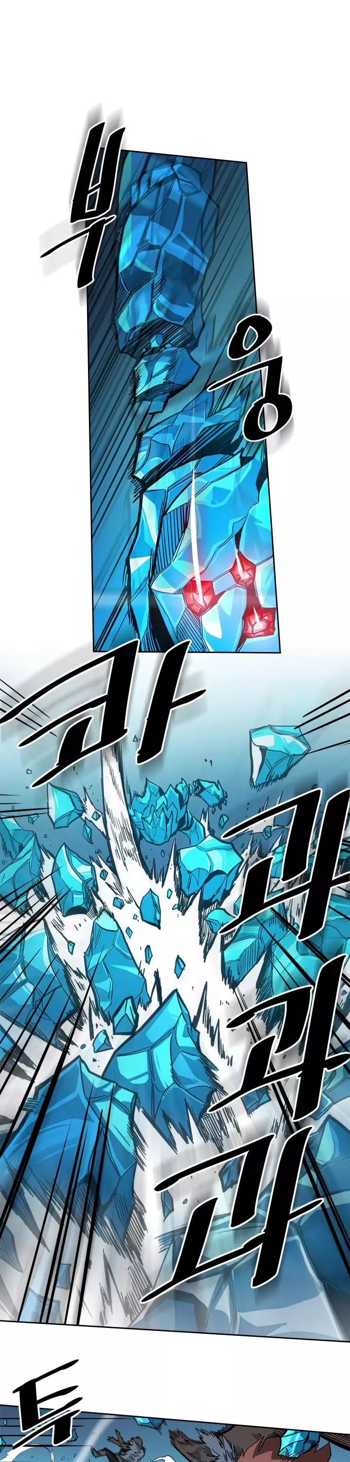 Read A Returner's Magic Should Be Special (en) Manga Online