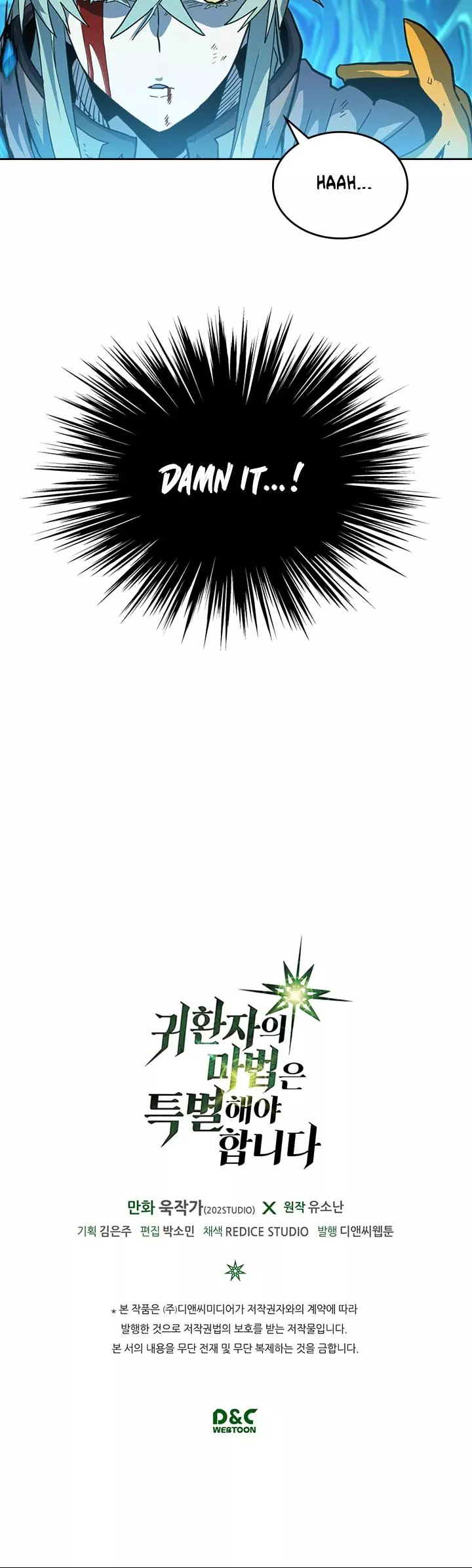 Read A Returner's Magic Should Be Special (en) Manga Online