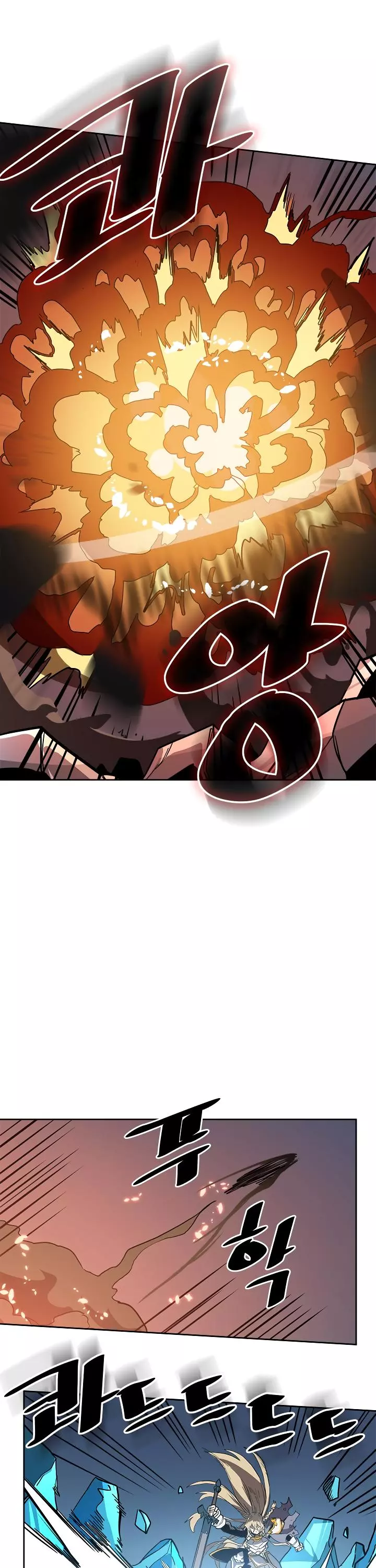 Read A Returner's Magic Should Be Special (en) Manga Online