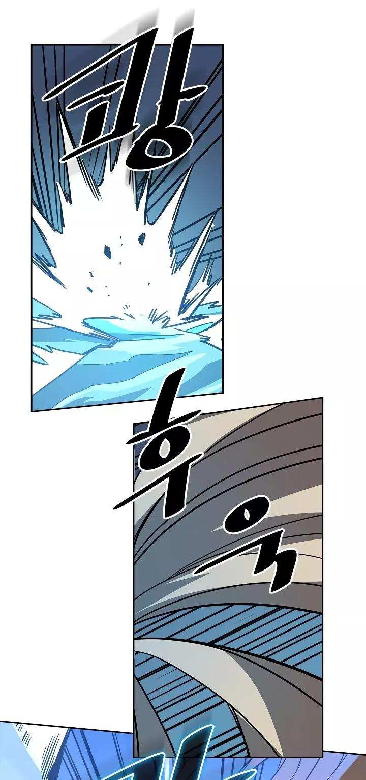 Read A Returner's Magic Should Be Special (en) Manga Online