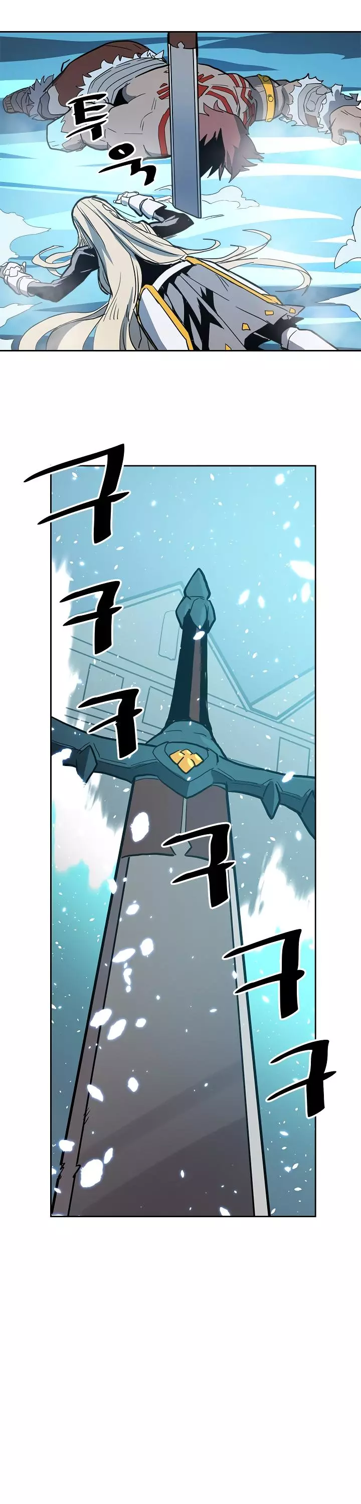 Read A Returner's Magic Should Be Special (en) Manga Online