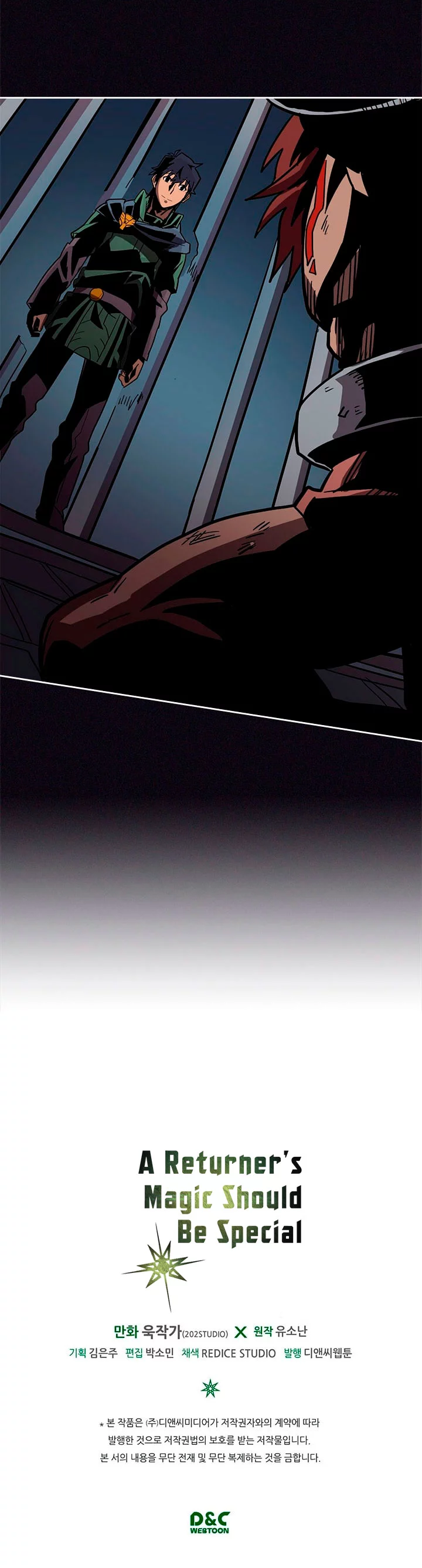 Read A Returner's Magic Should Be Special (en) Manga Online