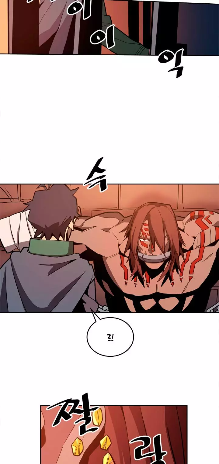 Read A Returner's Magic Should Be Special (en) Manga Online