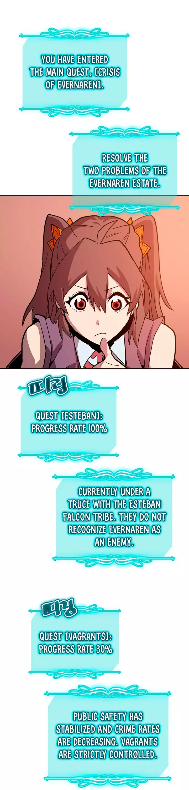 Read A Returner's Magic Should Be Special (en) Manga Online