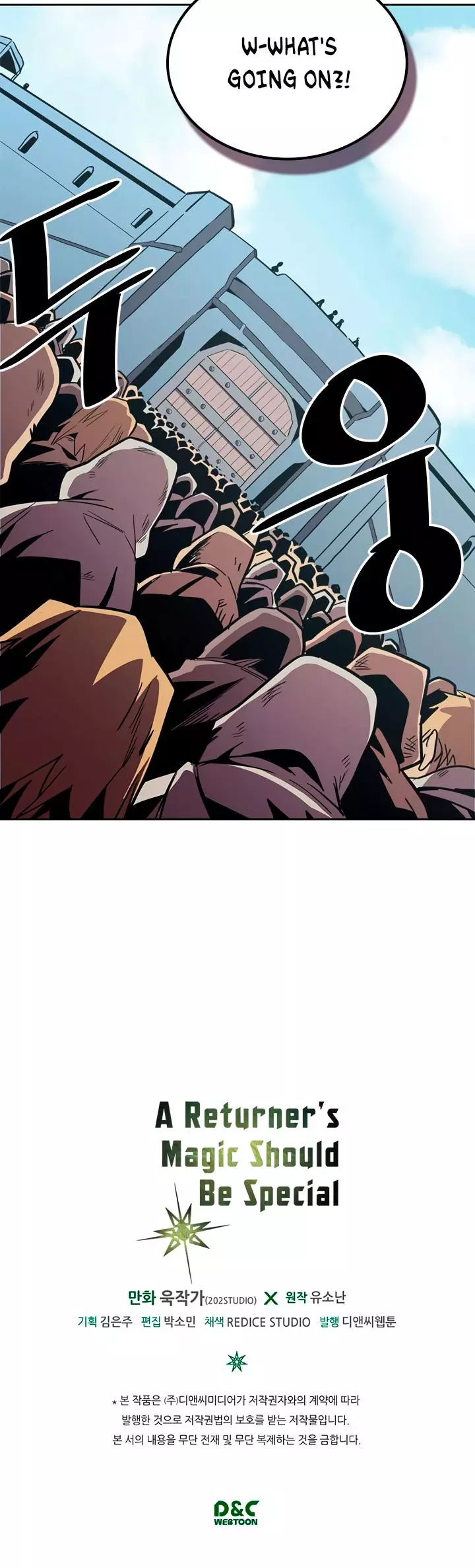 Read A Returner's Magic Should Be Special (en) Manga Online