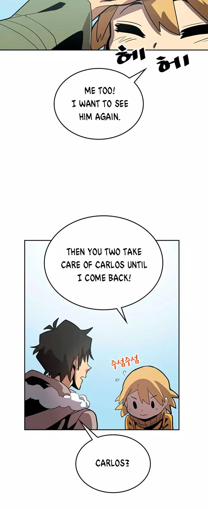 Read A Returner's Magic Should Be Special (en) Manga Online