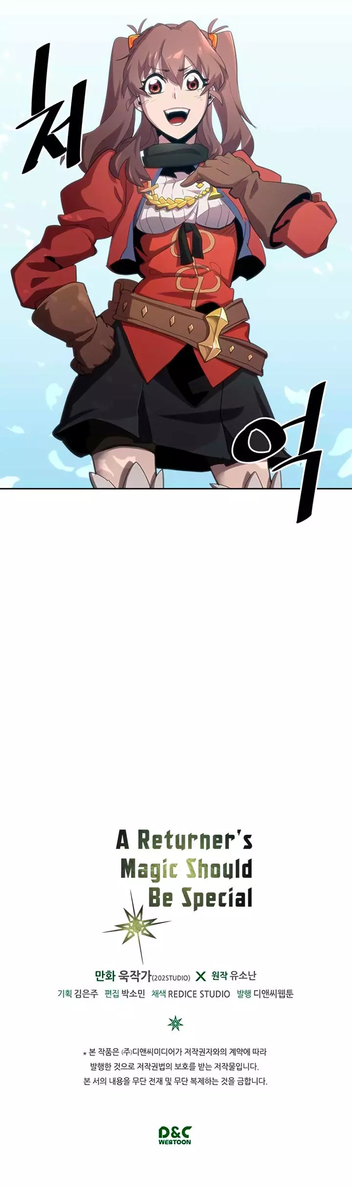 Read A Returner's Magic Should Be Special (en) Manga Online
