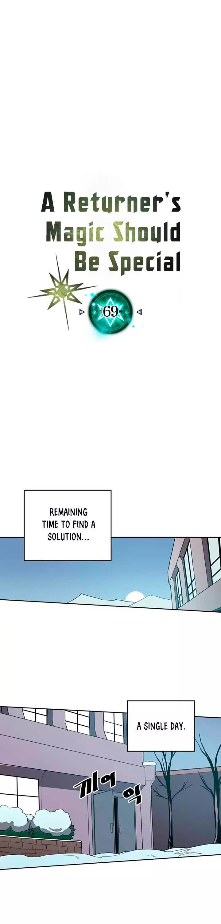 Read A Returner's Magic Should Be Special (en) Manga Online