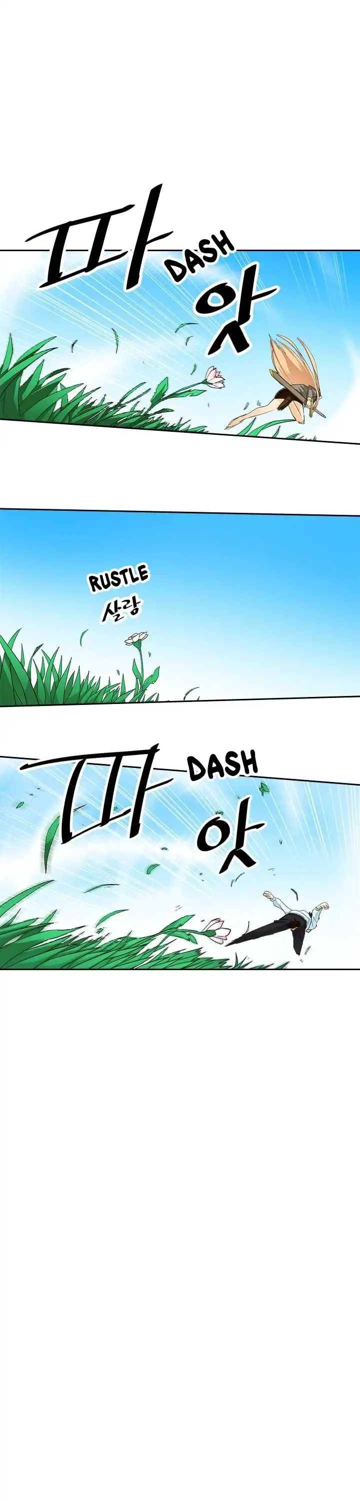 Read A Returner's Magic Should Be Special (en) Manga Online