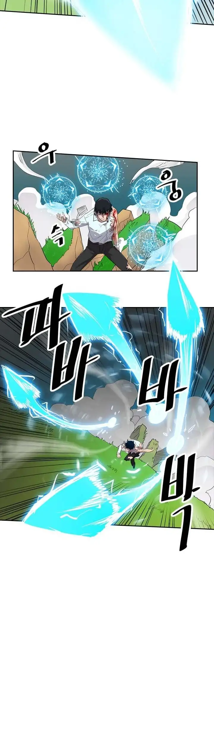 Read A Returner's Magic Should Be Special (en) Manga Online