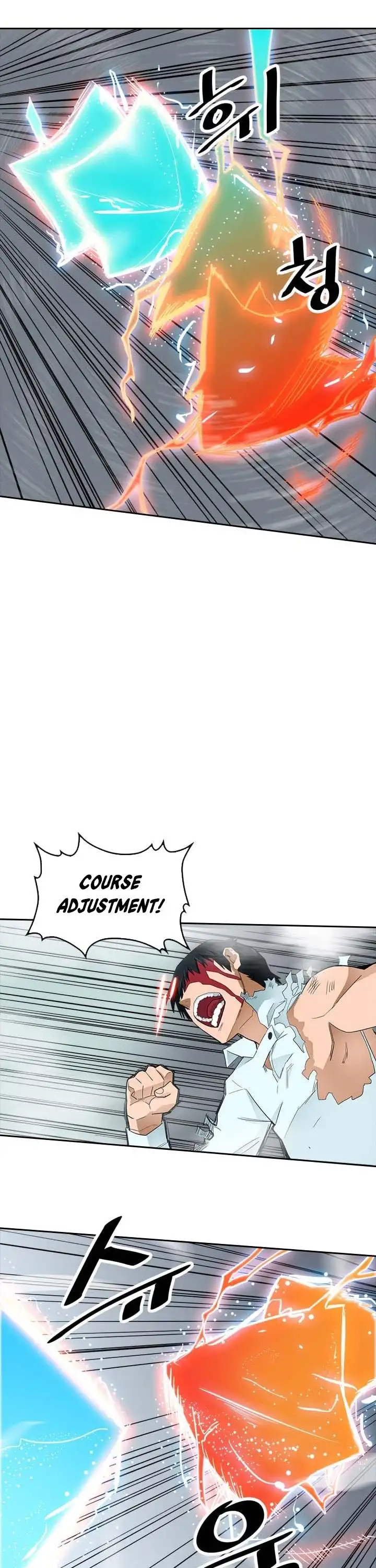 Read A Returner's Magic Should Be Special (en) Manga Online