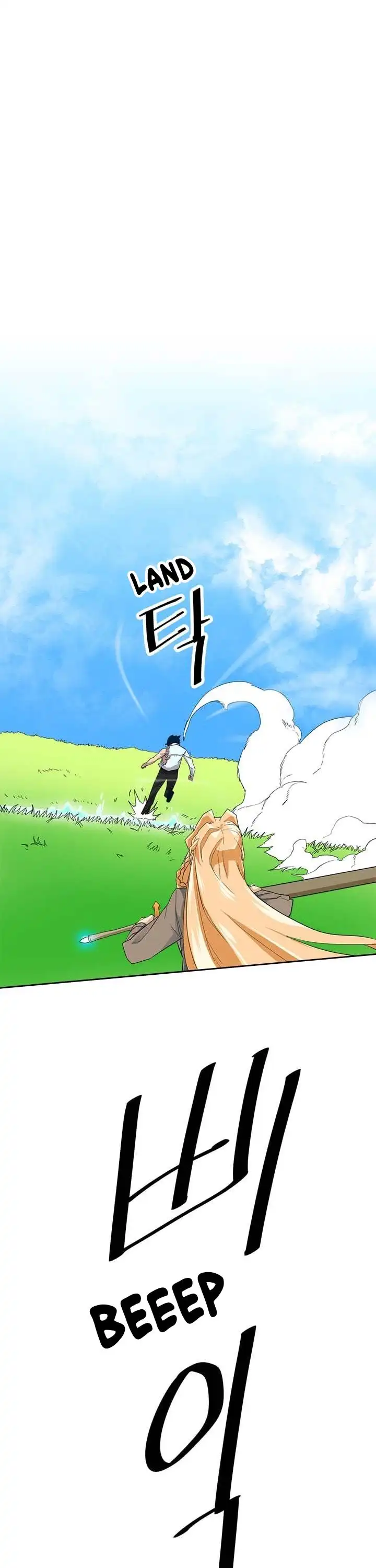 Read A Returner's Magic Should Be Special (en) Manga Online