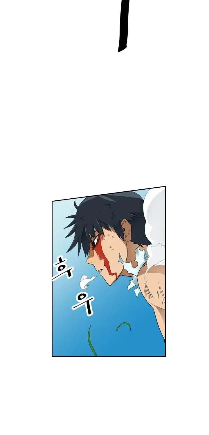 Read A Returner's Magic Should Be Special (en) Manga Online