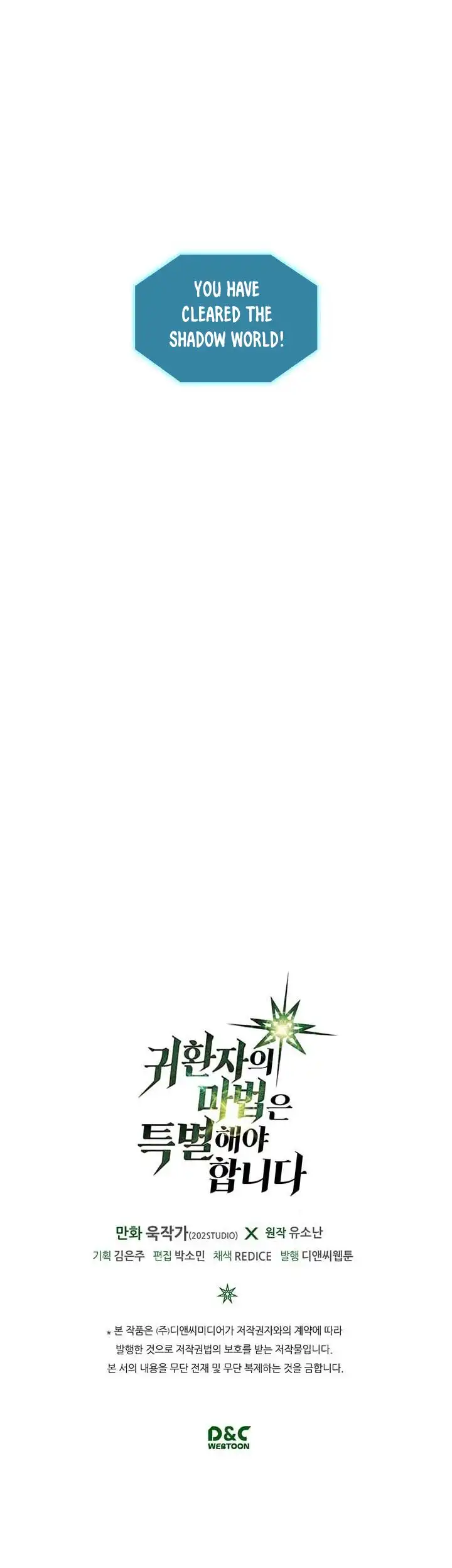 Read A Returner's Magic Should Be Special (en) Manga Online