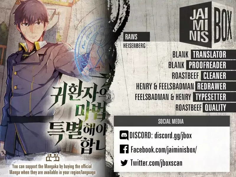 Read A Returner's Magic Should Be Special (en) Manga Online