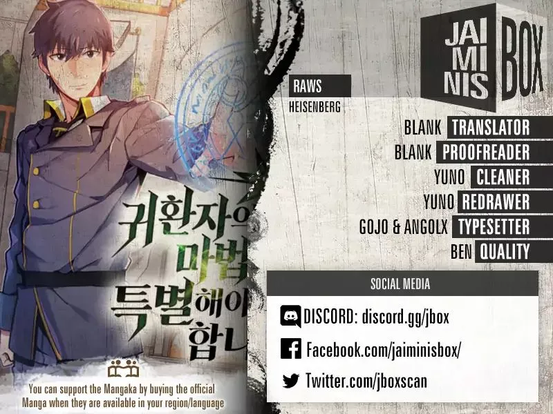 Read A Returner's Magic Should Be Special (en) Manga Online