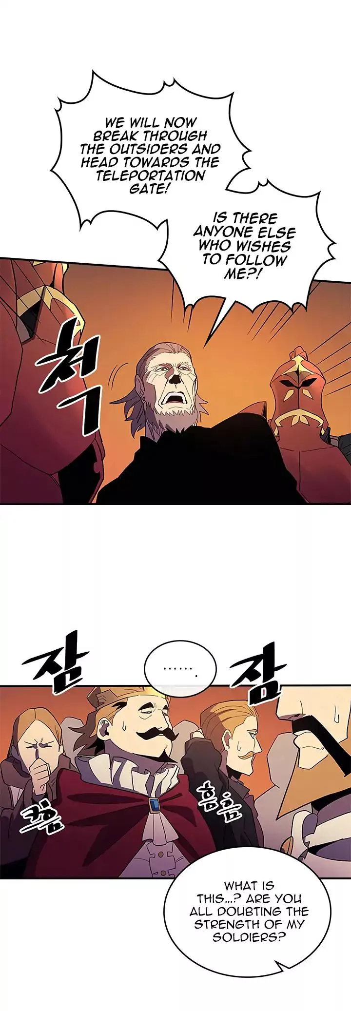 Read A Returner's Magic Should Be Special (en) Manga Online