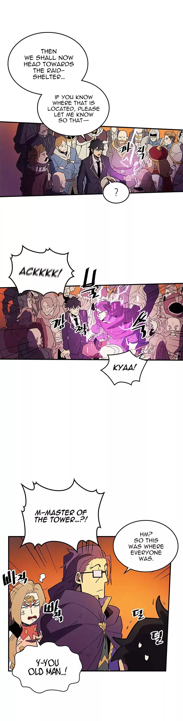 Read A Returner's Magic Should Be Special (en) Manga Online