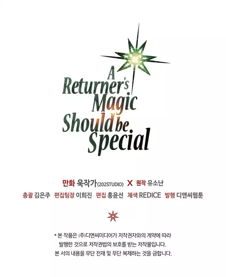 Read A Returner's Magic Should Be Special (en) Manga Online