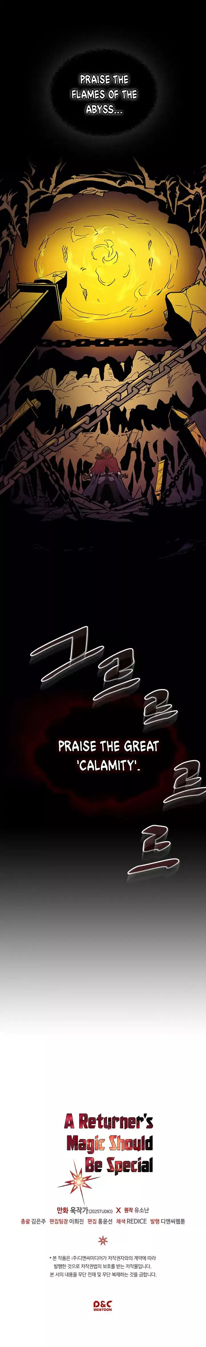 Read A Returner's Magic Should Be Special (en) Manga Online