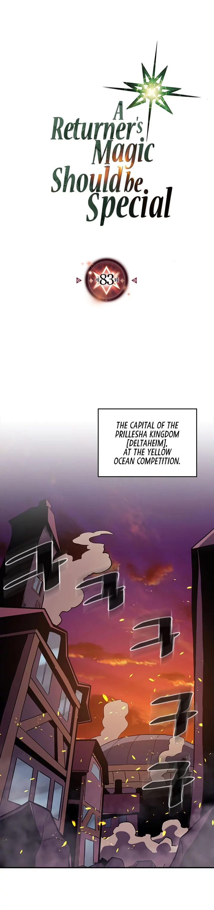 Read A Returner's Magic Should Be Special (en) Manga Online