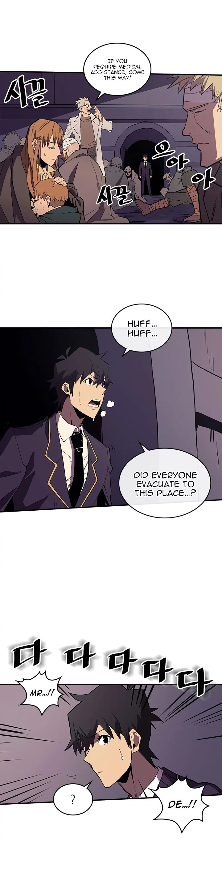 Read A Returner's Magic Should Be Special (en) Manga Online