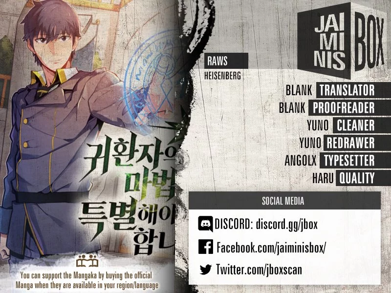 Read A Returner's Magic Should Be Special (en) Manga Online