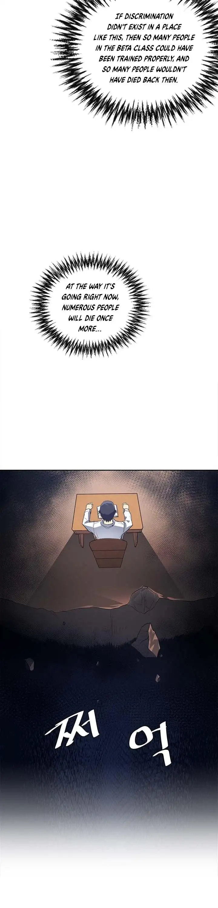 Read A Returner's Magic Should Be Special (en) Manga Online