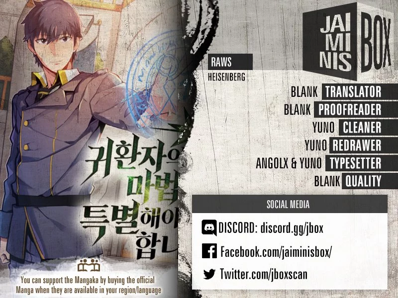 Read A Returner's Magic Should Be Special (en) Manga Online