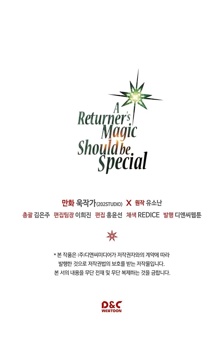Read A Returner's Magic Should Be Special (en) Manga Online