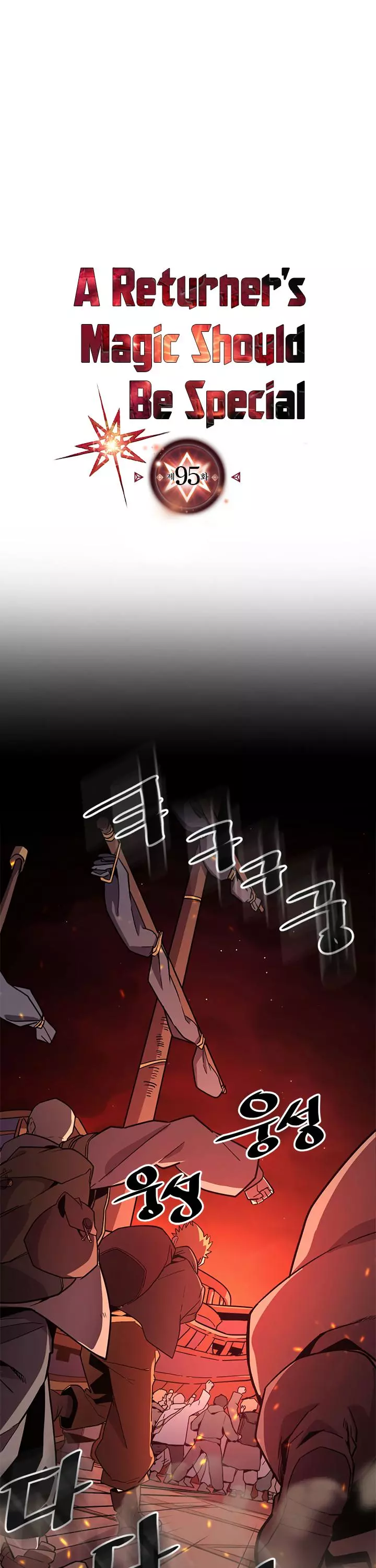 Read A Returner's Magic Should Be Special (en) Manga Online