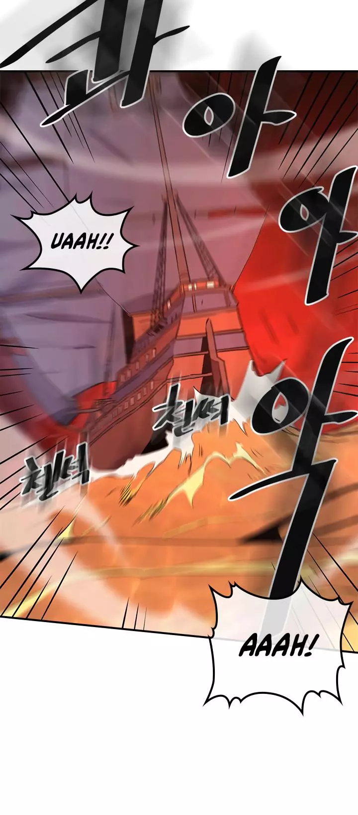 Read A Returner's Magic Should Be Special (en) Manga Online