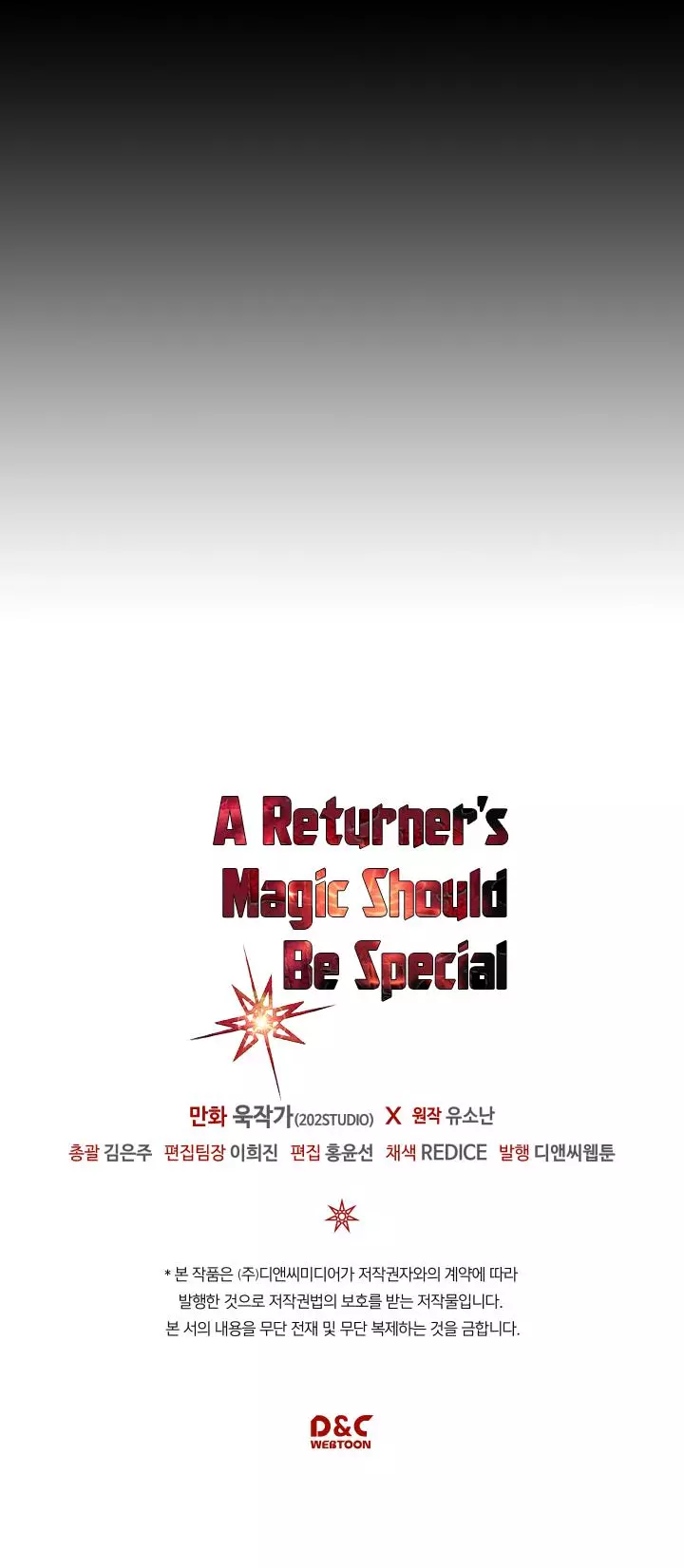 Read A Returner's Magic Should Be Special (en) Manga Online