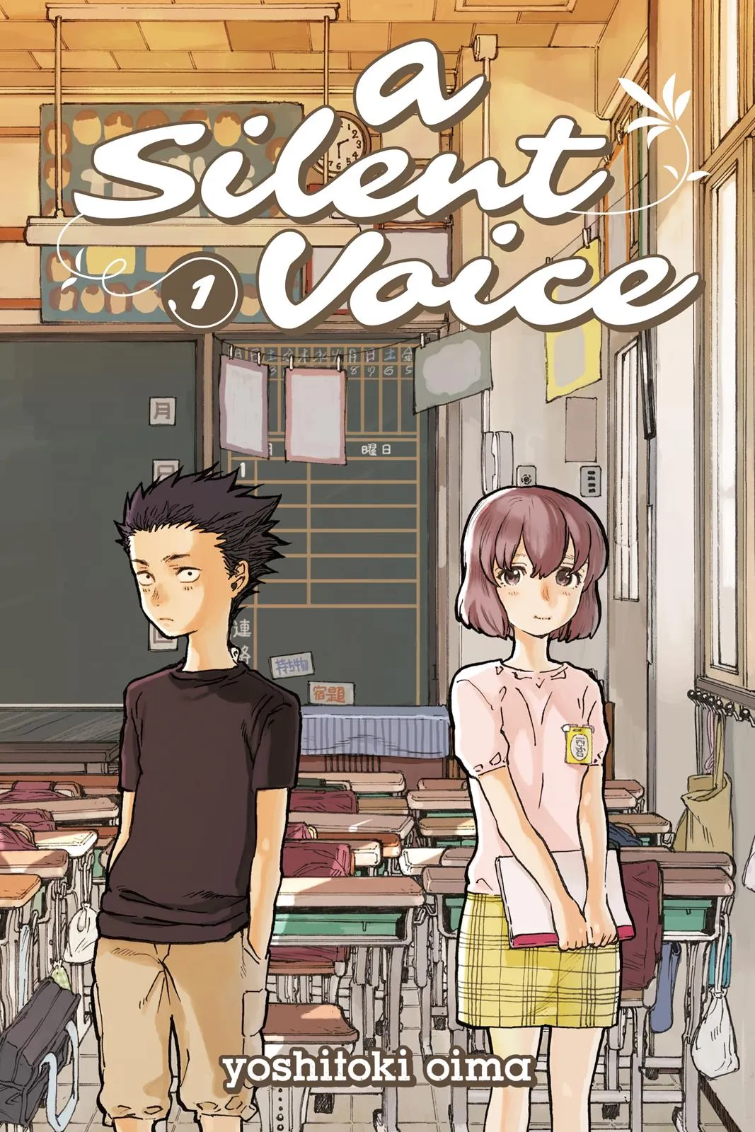 Read A Silent Voice (en) Manga Online