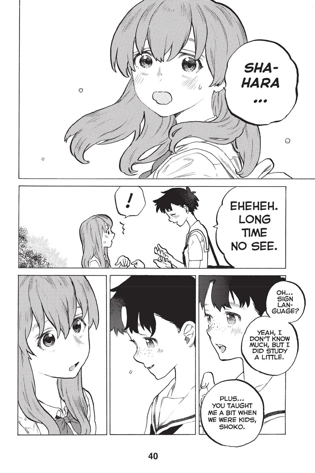 Read A Silent Voice (en) Manga Online