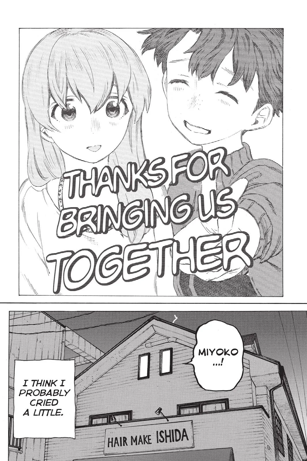 Read A Silent Voice (en) Manga Online