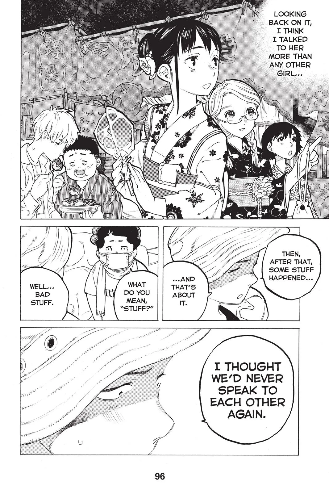 Read A Silent Voice (en) Manga Online