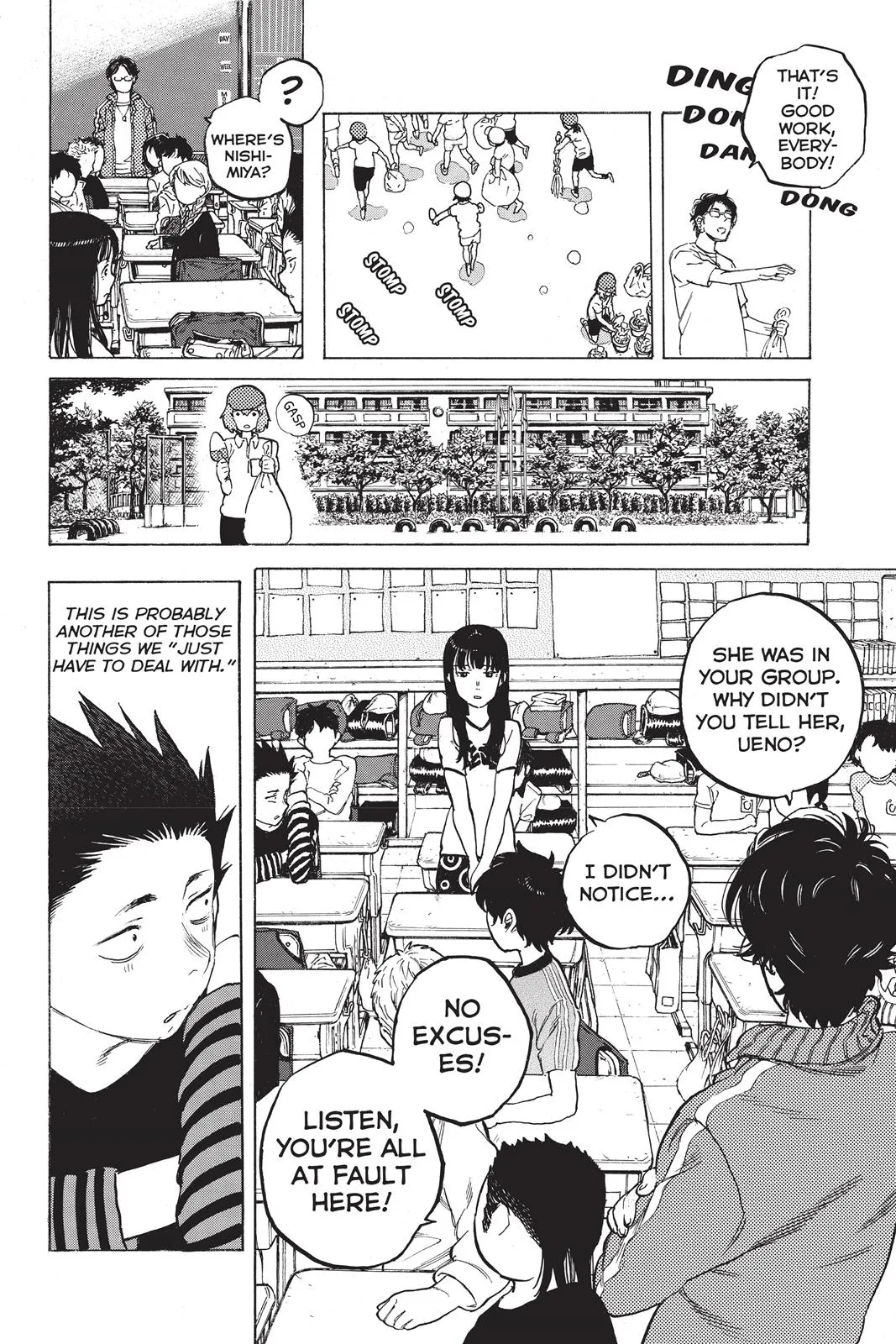Read A Silent Voice (en) Manga Online