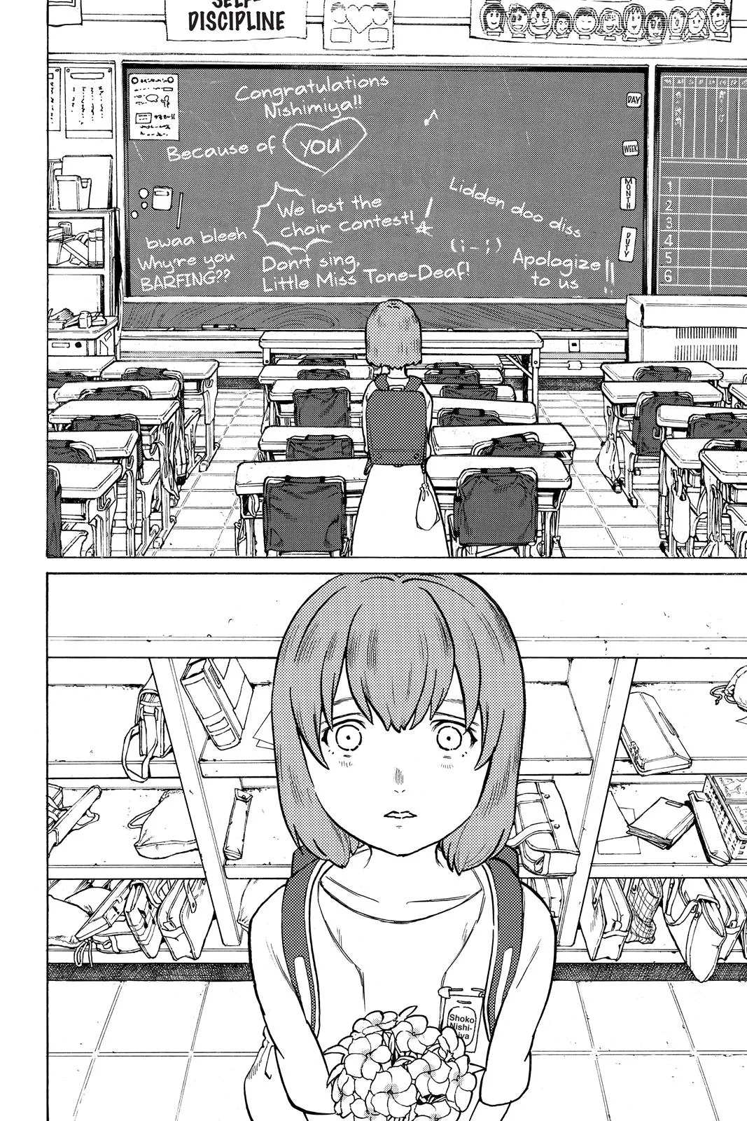 Read A Silent Voice (en) Manga Online