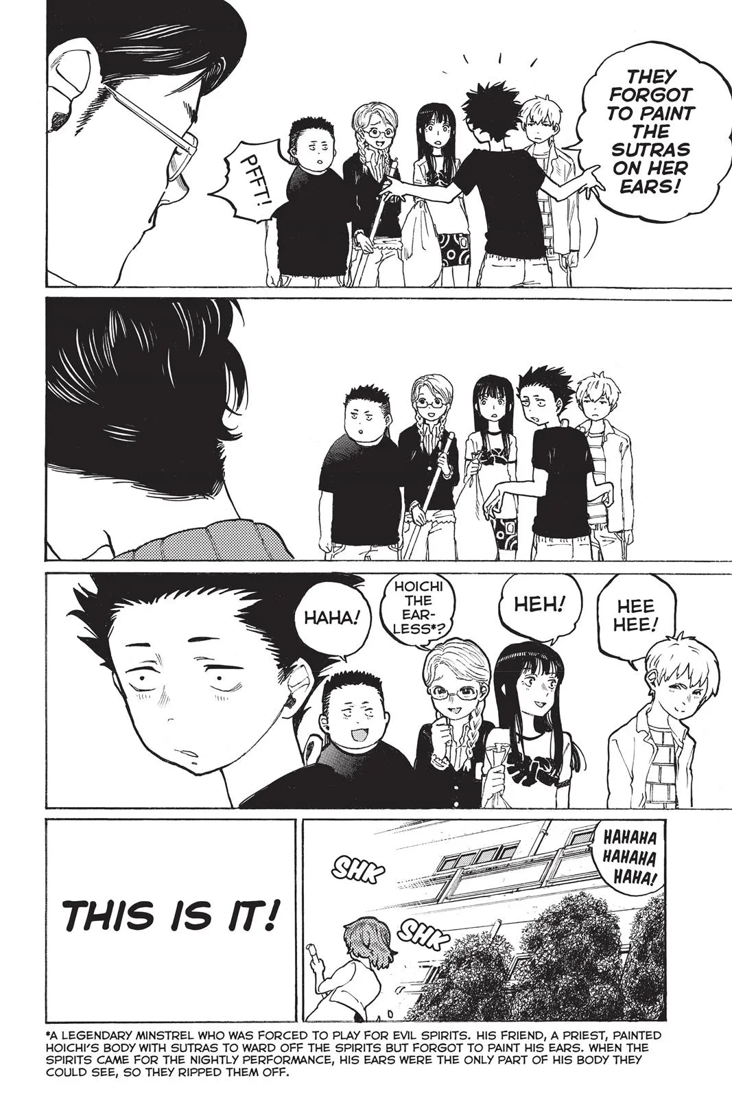 Read A Silent Voice (en) Manga Online