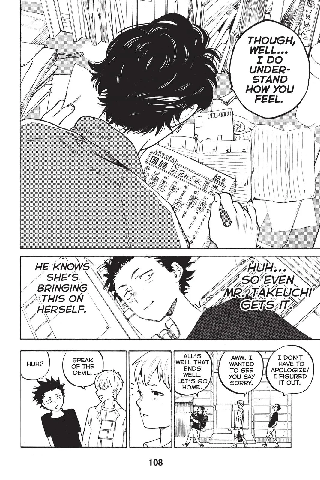 Read A Silent Voice (en) Manga Online