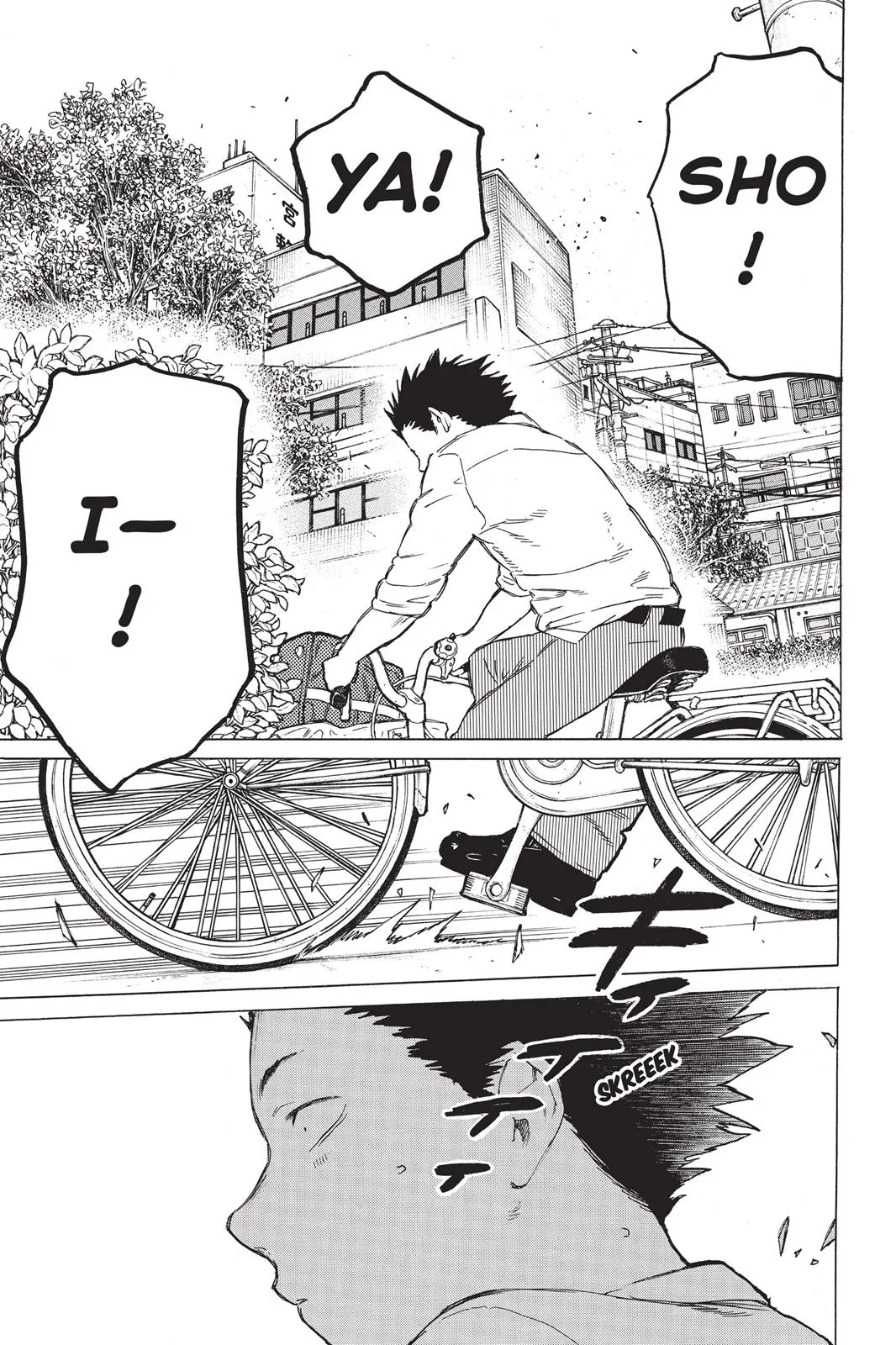 Read A Silent Voice (en) Manga Online